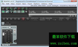 ?電子產(chǎn)品的技術(shù)開(kāi)發(fā)與銷售的合法性探討