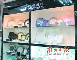 逐夢(mèng)商海志不移 深圳創(chuàng)業(yè)鑄輝煌的百貨傳奇