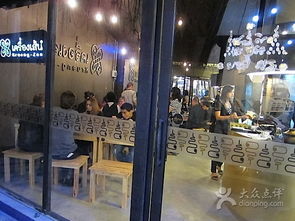 曼谷恐怖主題百貨公司Mansion7 驚悚與購(gòu)物的完美融合