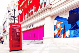 未來已來 探秘創(chuàng)新百貨超市的設(shè)計革命