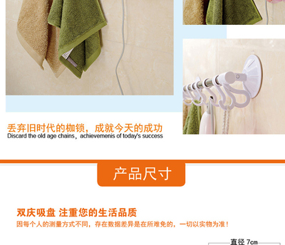 匯奇思百貨 連接京東、阿里、淘寶，打造一站式家居百貨B2B小額批發(fā)新體驗