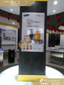 新款超薄三星手機(jī)軟膜燈箱 不銹鋼框架與噴畫工藝，濟(jì)南廠家批發(fā)訂做全解析