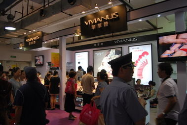 影樓彩妝、飾品及百貨用品廠商展示 一站式采購的魅力與趨勢