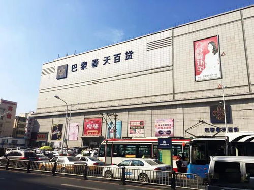 百貨業態轉型浪潮下，長春巴黎春天閉店引發行業思考