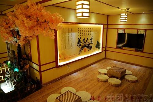 莊河健康養生網 中醫養生保健服務限時優惠，助您活力滿滿
